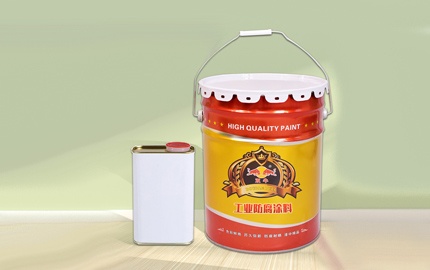 環(huán)氧防腐漆的常識有哪些？